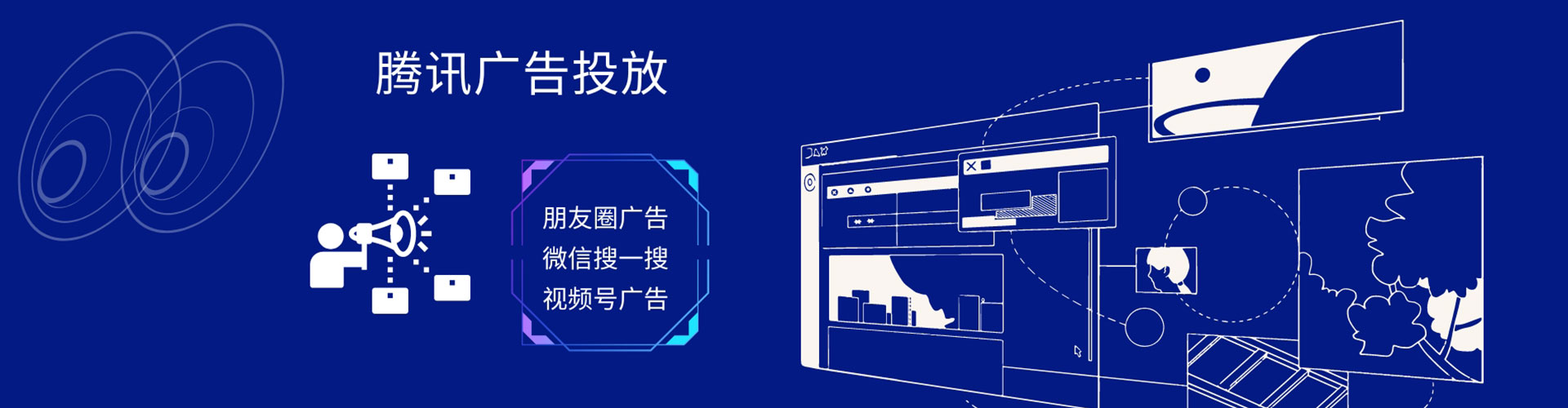 新丰百度开户返点