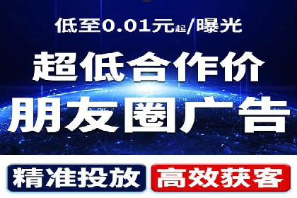 百度竞价代理如何帮助中小企业实现营销目标
