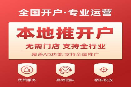 SEM代运营机构成功案例：全方位营销策略解析